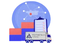 преимущества фото