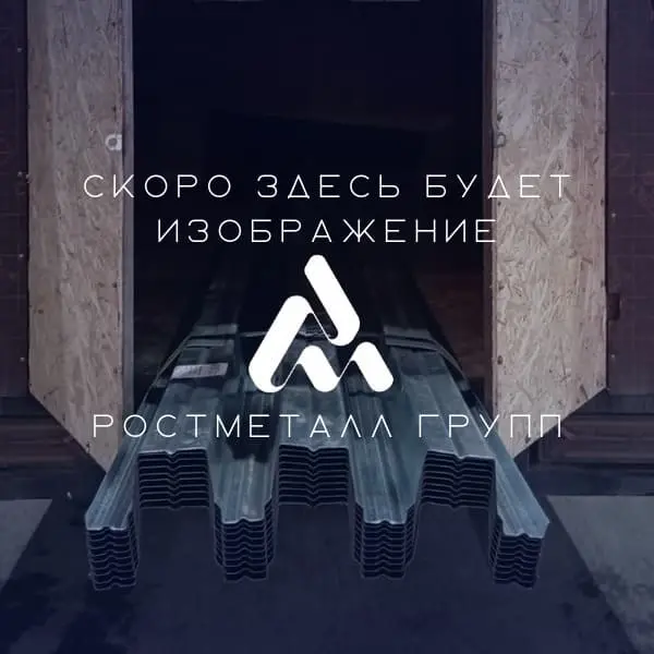 Нихромовый провод 0.22 мм ПЭВНХ-2 ТУ 16-705.425-86 - фото